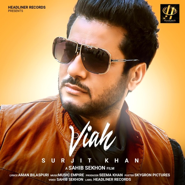Viah