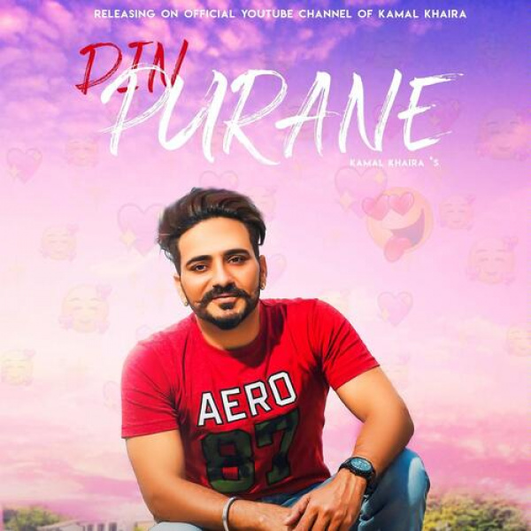 Din Purane