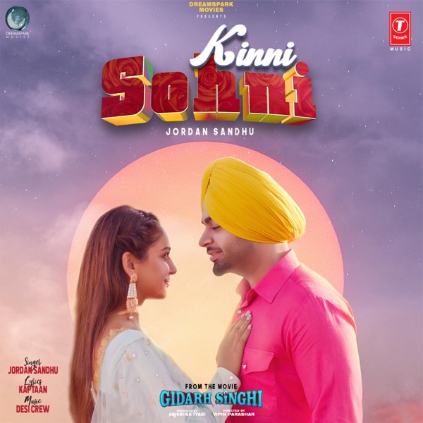 Kinni Sohni (Gidarh Singhi)