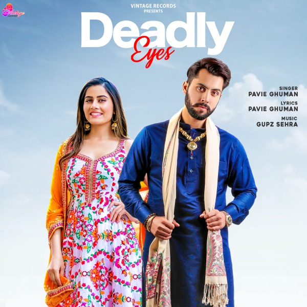 Deadly Eyes
