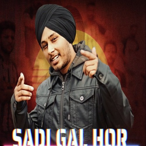 Sadi Gal Hor