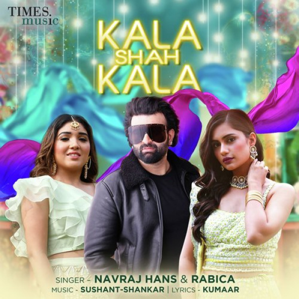 Kala Shah Kala