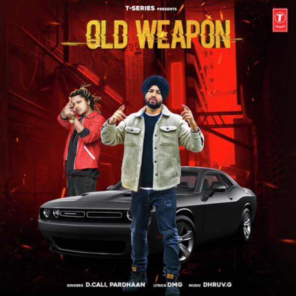 Old Weapon