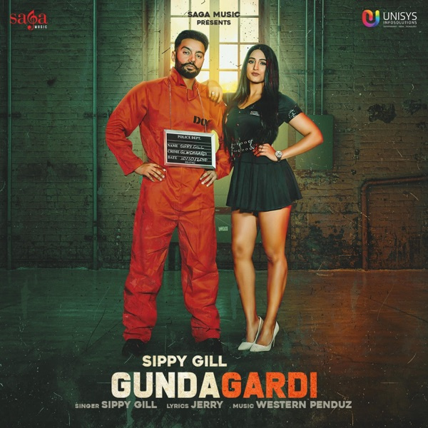 Gundagardi