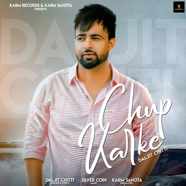 Chup Karke