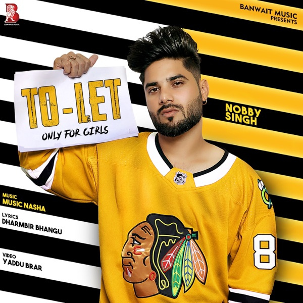 To Let