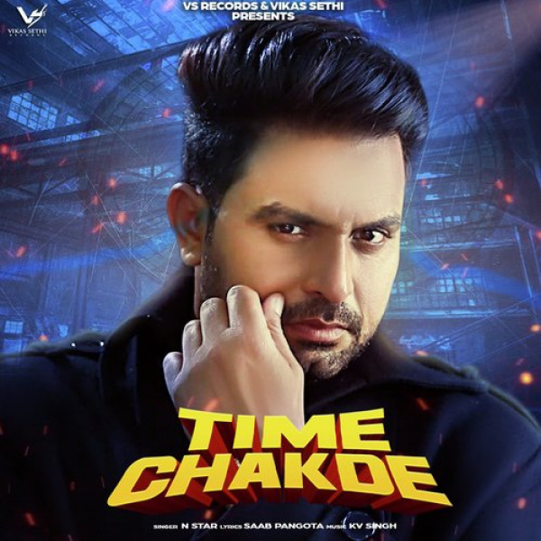 Time Chakde