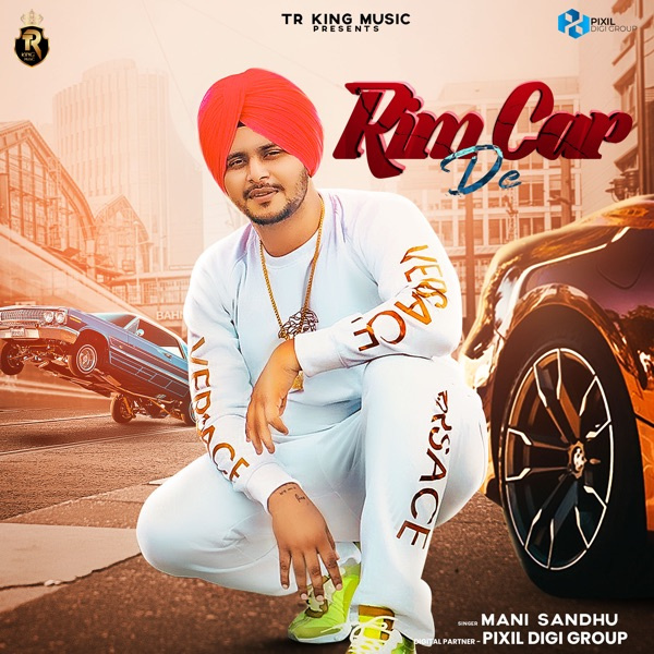 Rim Car De