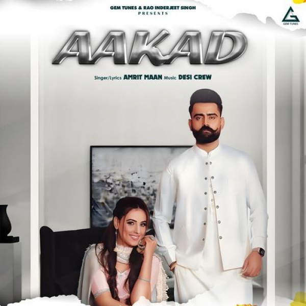 Aakad