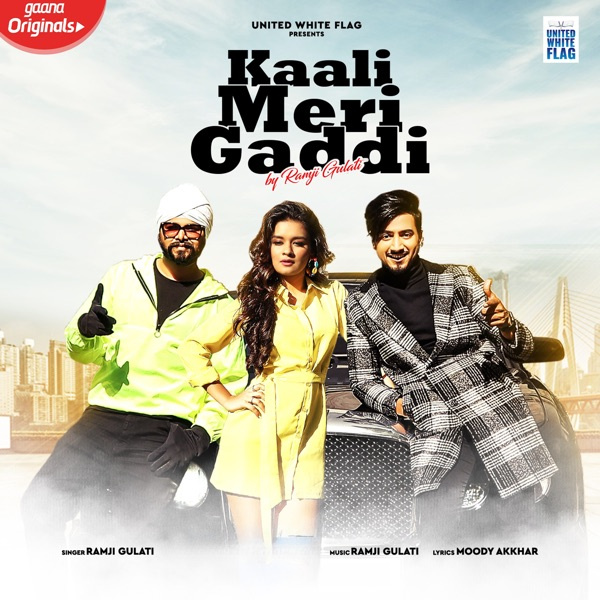 Kaali Meri Gaddi
