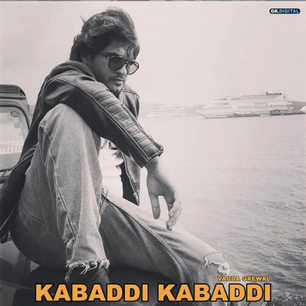 Kabaddi Kabaddi