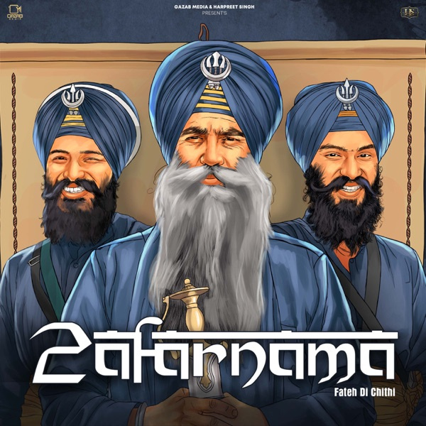 Zafarnama Fateh Di Chithi