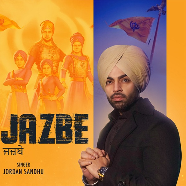 Jazbe