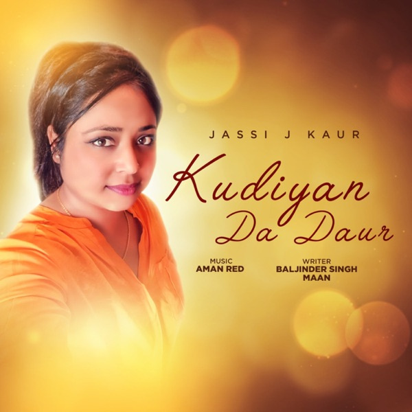 Kudiyan Da Daur