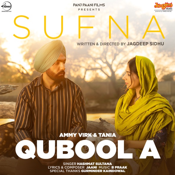 Qubool A (Sufna)