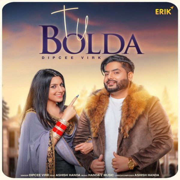 Tu Bolda