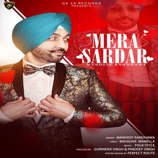 Mera Sardar