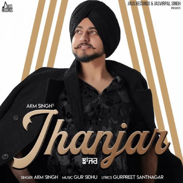 Jhanjar