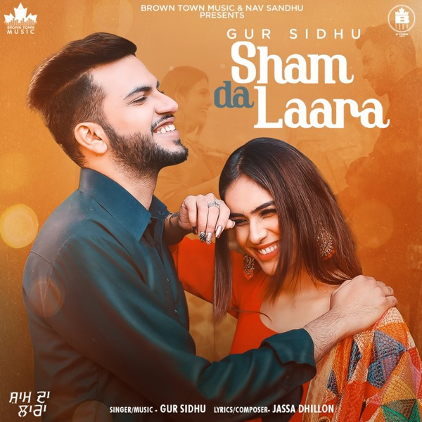 Sham Da Laara