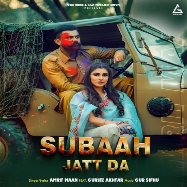Subaah Jatt Da