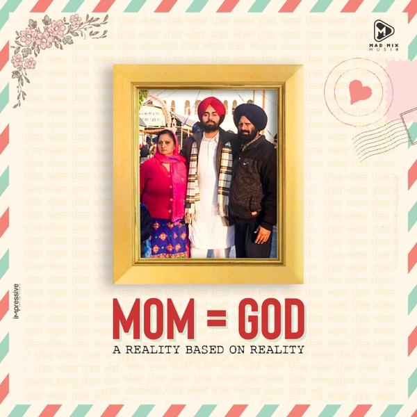 Mom God