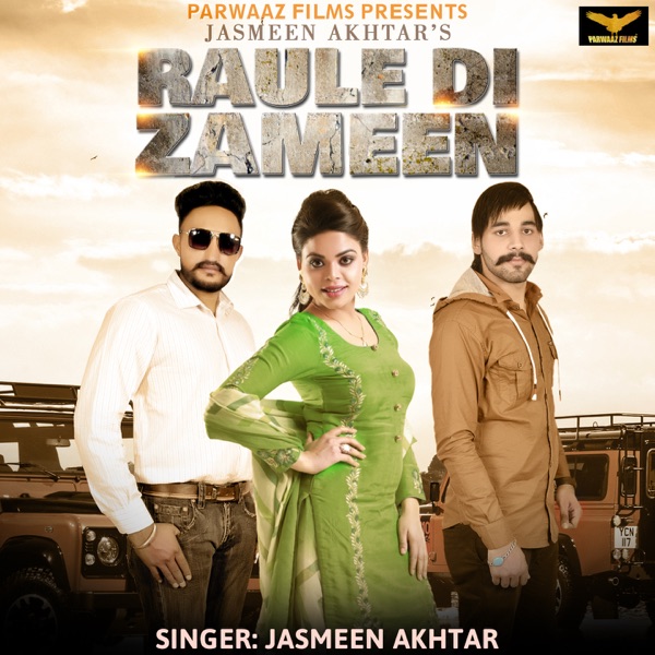 Zameen