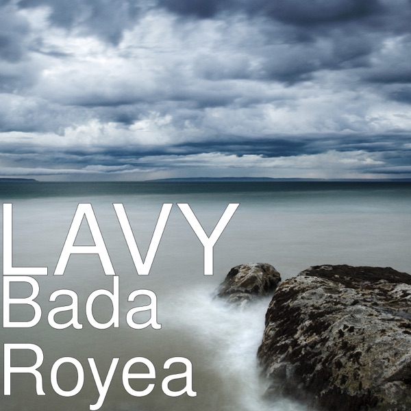 Bada Royea