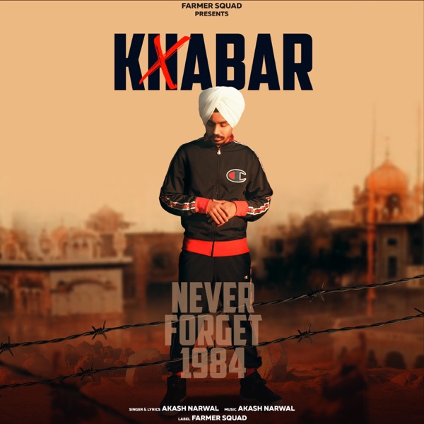 Khabar