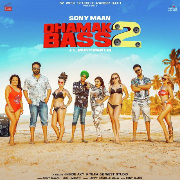 Dhamak Bass 2