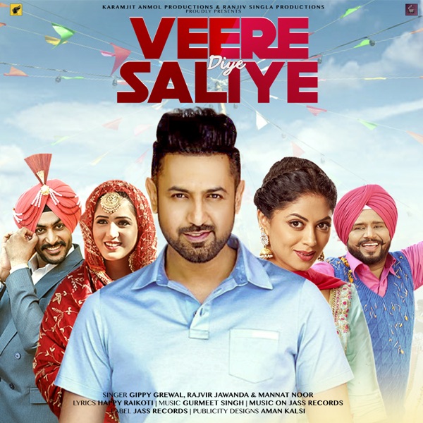 Veere Diye Saliye (Mindo Taseeldarni)