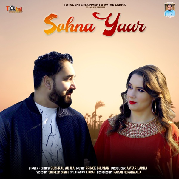 Sohna Yaar