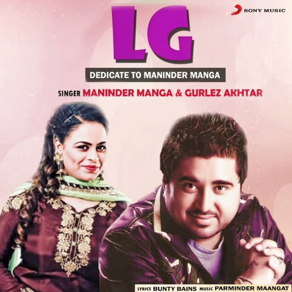 LG