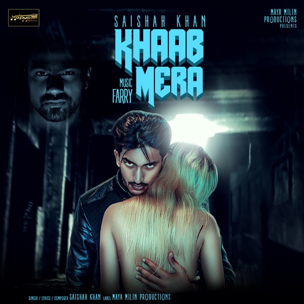 Khaab Mera