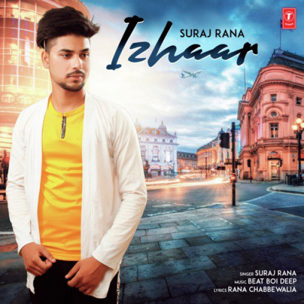 Izhaar
