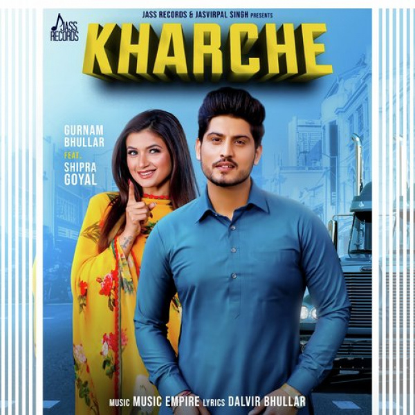 Kharche