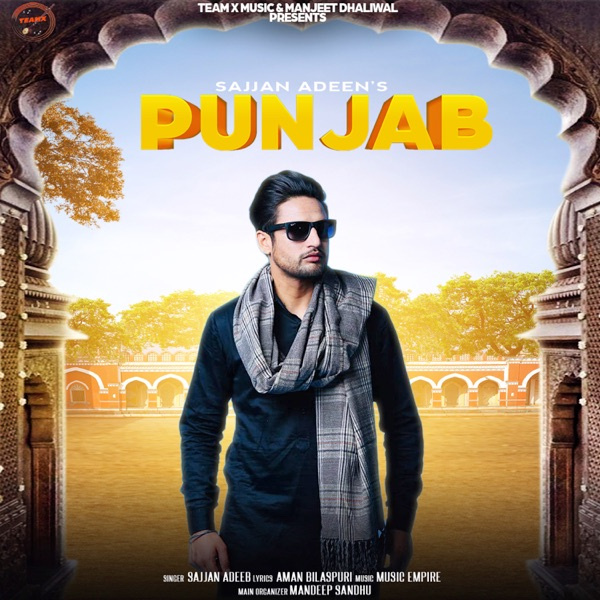 Punjab