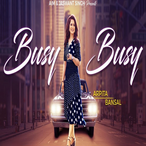 Busy Busy
