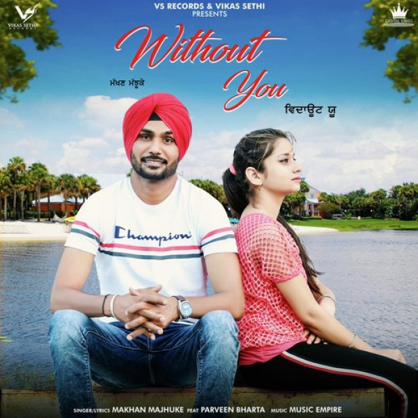Without You