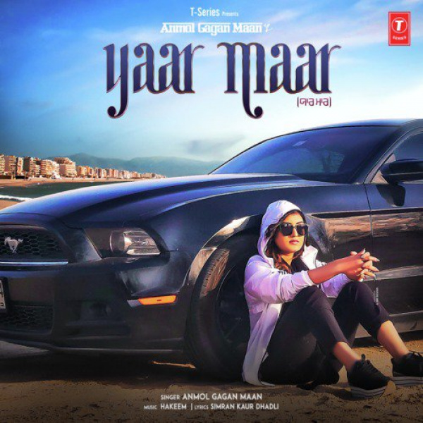 Yaar Maar