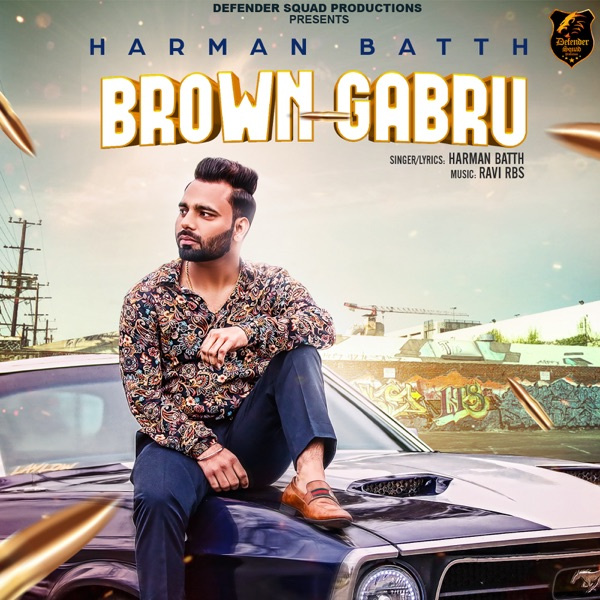 Brown Gabru