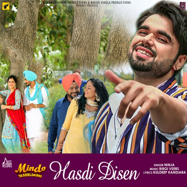 Hasdi Disen (Mindo Taseeldarni)