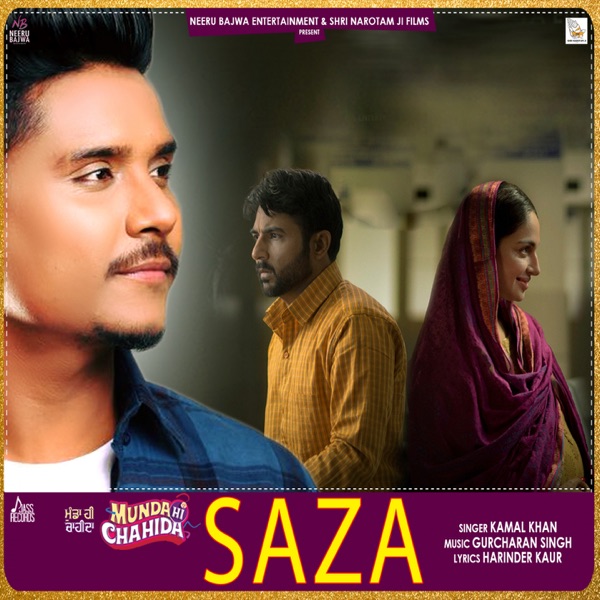 Saza (Munda Hi Chahida)