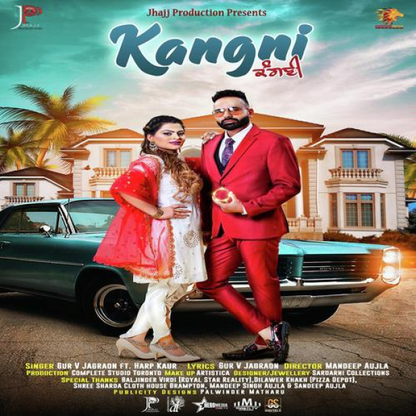 Kangni