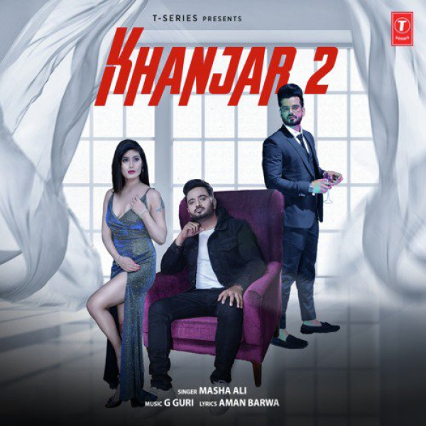 Khanjar 2