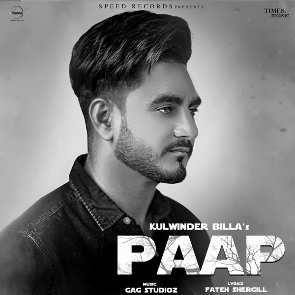 Paap