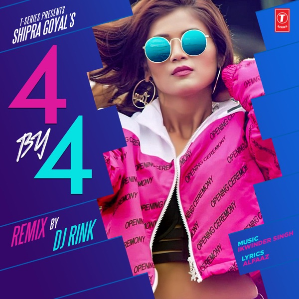 4 By 4 Remix By Dj Rink