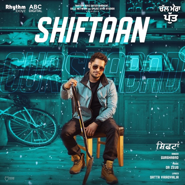 Shiftaan (Chal Mera Putt)