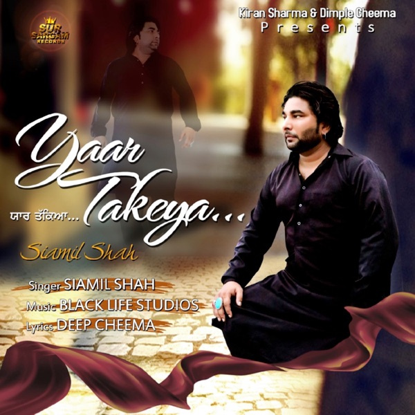Yaar Takeya