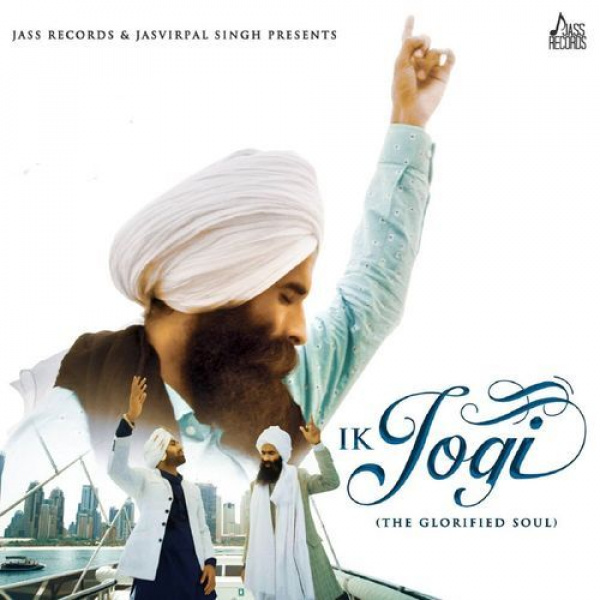 Ik Jogi (The Glorified Soul)