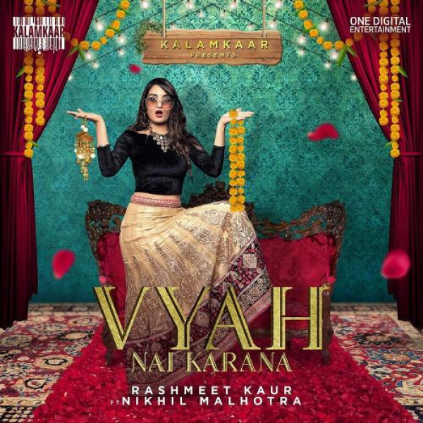 Vyah Nai Karana